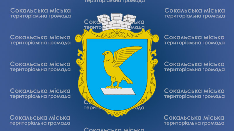 Як зимують озимі культури